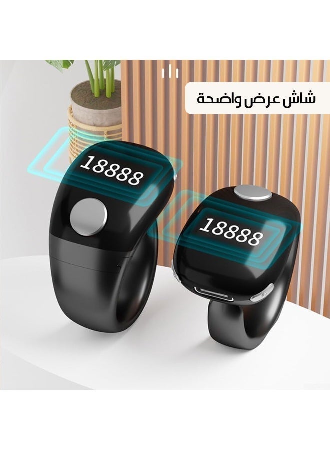 تسبيح خاتم تسبيح ذكي DX3609 – عداد رقمي ذكي حتى 99,999 – شاشة OLED – تذكير الصلاة 5 مرات – بطارية تدوم 3–7 أيام – مقاوم للماء بمعيار IP67– متوفر بأحجام متعددة - Image 2